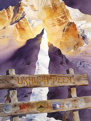 Mount Kilimanjaro Mountain Lake Watercolor Canvas Print