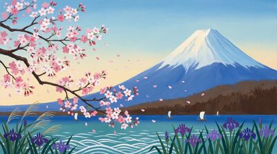 Japanese Sacred Mountain Canvas Wall Art