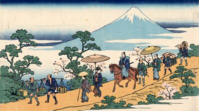 Mount Fuji With Travelers Canvas Wall Art