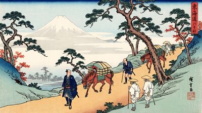 Travelers on Tokaido Canvas Painting