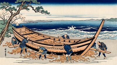 Boat Builders at Work Canvas Wall Art