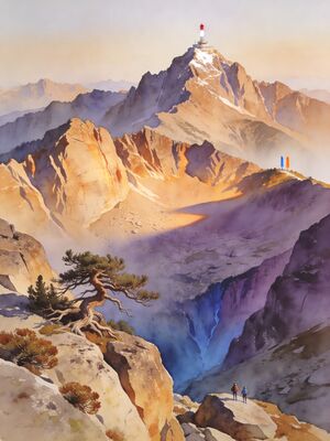 Borovets Alpine Meadow Watercolor Canvas Print