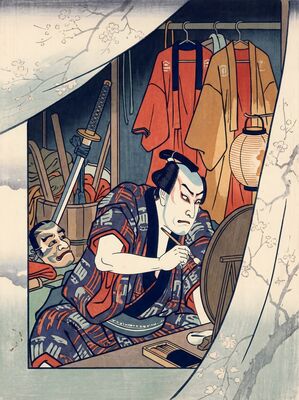 Kabuki Actor Backstage Canvas Painting